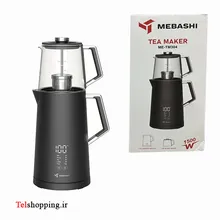 چای ساز مباشی مدل METM304 با کتری استیل